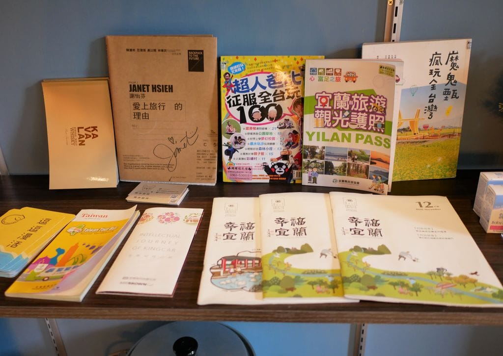 | 宜蘭包棟民宿 | 宜蘭 蝴蝶結溜滑梯親子民宿.溜滑梯+扮家家酒廚具台.孩子們玩的好開心! - 第19張圖 | 宜蘭包棟民宿 | 宜蘭 蝴蝶結溜滑梯親子民宿.溜滑梯+扮家家酒廚具台.孩子們玩的好開心!