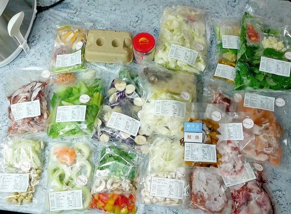 |在家料理|Fresh Recipe享廚好食新鮮快煮方案.無須採買備料.輕鬆享受下廚樂趣.30分鐘3菜1湯美味上桌 - 第8張圖 |在家料理|Fresh Recipe享廚好食新鮮快煮方案.無須採買備料.輕鬆享受下廚樂趣.30分鐘3菜1湯美味上桌