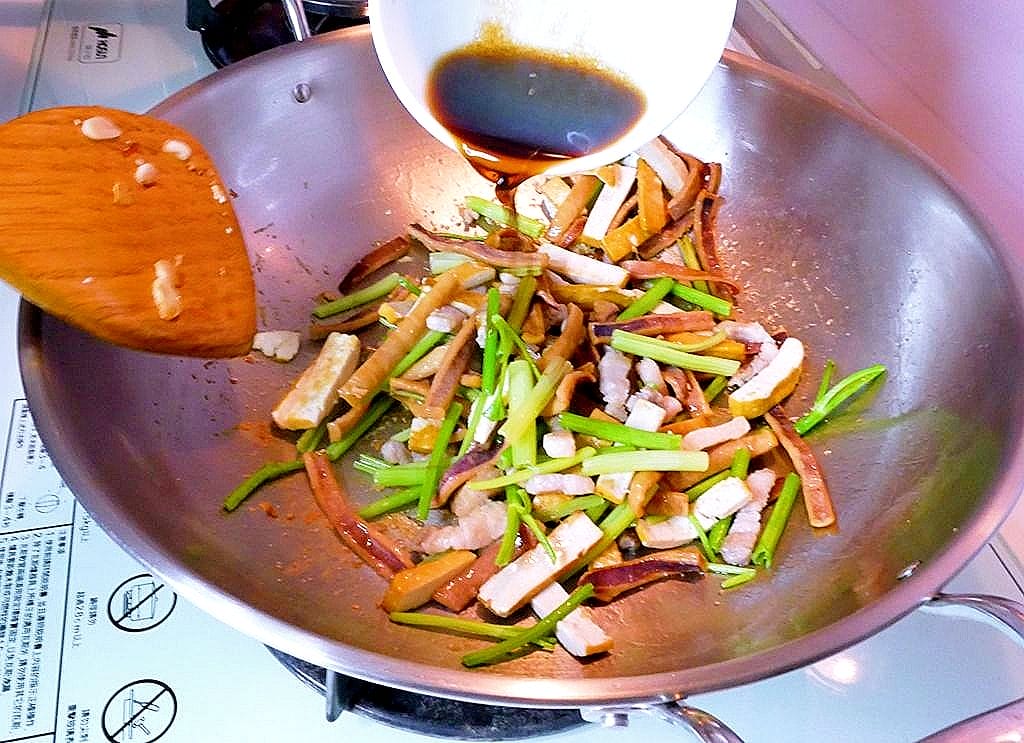 |在家料理|Fresh Recipe享廚好食新鮮快煮方案.無須採買備料.輕鬆享受下廚樂趣.30分鐘3菜1湯美味上桌 - 第30張圖 |在家料理|Fresh Recipe享廚好食新鮮快煮方案.無須採買備料.輕鬆享受下廚樂趣.30分鐘3菜1湯美味上桌