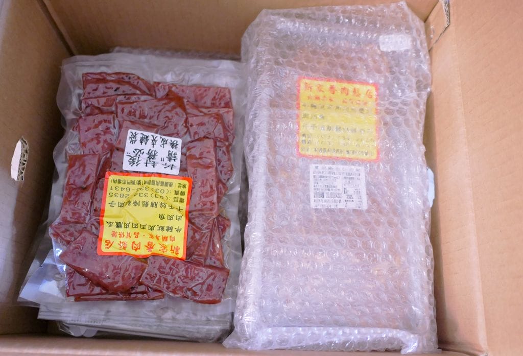 |超人氣團購美食|新家香 Traditional Food 60年老字號 .厚切肉乾.脆片肉紙.大人小孩都愛.年節送禮好選擇 - 第5張圖 |超人氣團購美食|新家香 Traditional Food 60年老字號 .厚切肉乾.脆片肉紙.大人小孩都愛.年節送禮好選擇