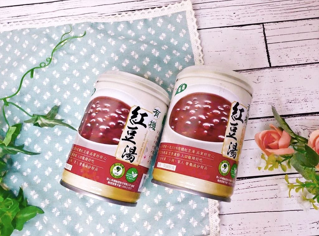 |點心|青葉有機紅豆湯.入口綿密超美味~輕鬆享用健康甜點.開罐及食好方便! - 第4張圖 |點心|青葉有機紅豆湯.入口綿密超美味~輕鬆享用健康甜點.開罐及食好方便!