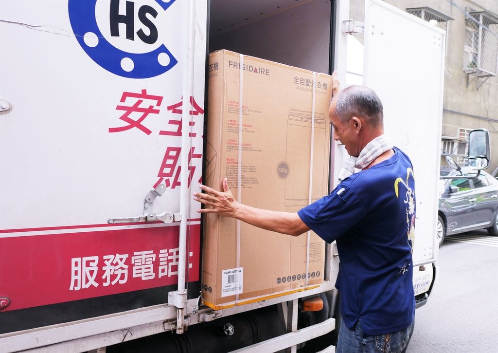 |窄身洗衣機推薦|Frigidaire富及第 12kg超窄身洗衣機.小家庭 / 租屋族必備.價格合理好入手 - 第3張圖 |窄身洗衣機推薦|Frigidaire富及第 12kg超窄身洗衣機.小家庭 / 租屋族必備.價格合理好入手