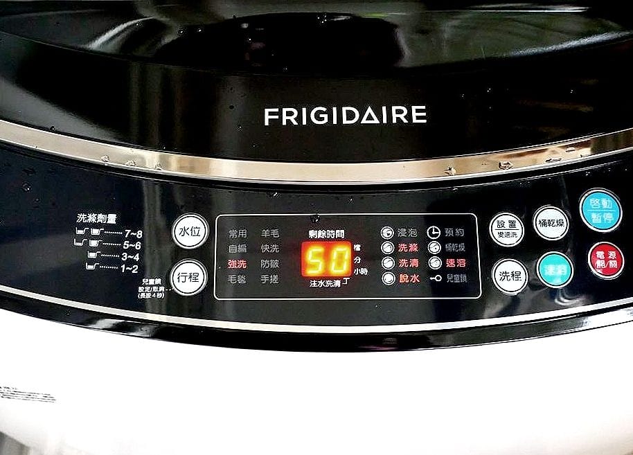 |窄身洗衣機推薦|Frigidaire富及第 12kg超窄身洗衣機.小家庭 / 租屋族必備.價格合理好入手 - 第24張圖 |窄身洗衣機推薦|Frigidaire富及第 12kg超窄身洗衣機.小家庭 / 租屋族必備.價格合理好入手