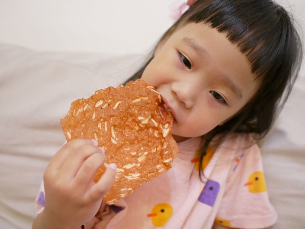 |超人氣團購美食|新家香 Traditional Food 60年老字號 .厚切肉乾.脆片肉紙.大人小孩都愛.年節送禮好選擇 - 第34張圖 |超人氣團購美食|新家香 Traditional Food 60年老字號 .厚切肉乾.脆片肉紙.大人小孩都愛.年節送禮好選擇