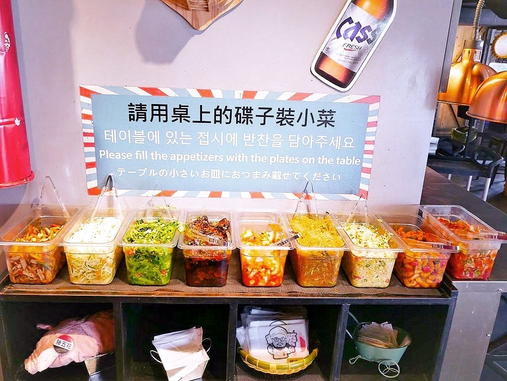 |西門町韓式烤肉|肉倉韓式烤肉.大口吃肉不傷荷包.燒烤吃到飽推薦! - 第10張圖 |西門町韓式烤肉|肉倉韓式烤肉.大口吃肉不傷荷包.燒烤吃到飽推薦!
