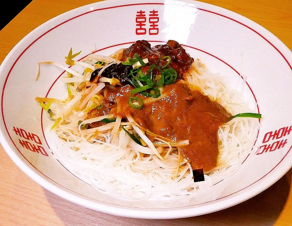 | 板橋美食 | 呷麵呷麵平價麵舖－板橋店．餐點選擇多．銅板價餐廳享受
