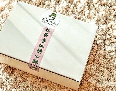 ｜辦公室團購｜桃之夭夭 抹茶杏仁捲心酥．最火紅的辦公室下午茶點心．IG爆款．抹茶控看過來！