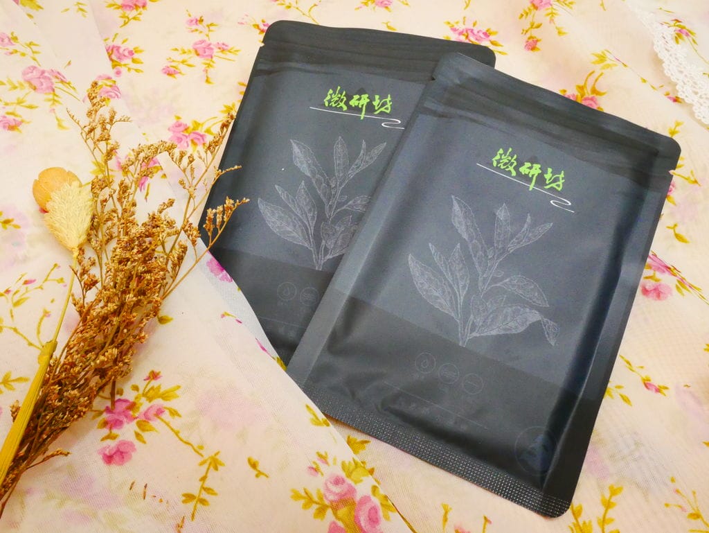 面膜