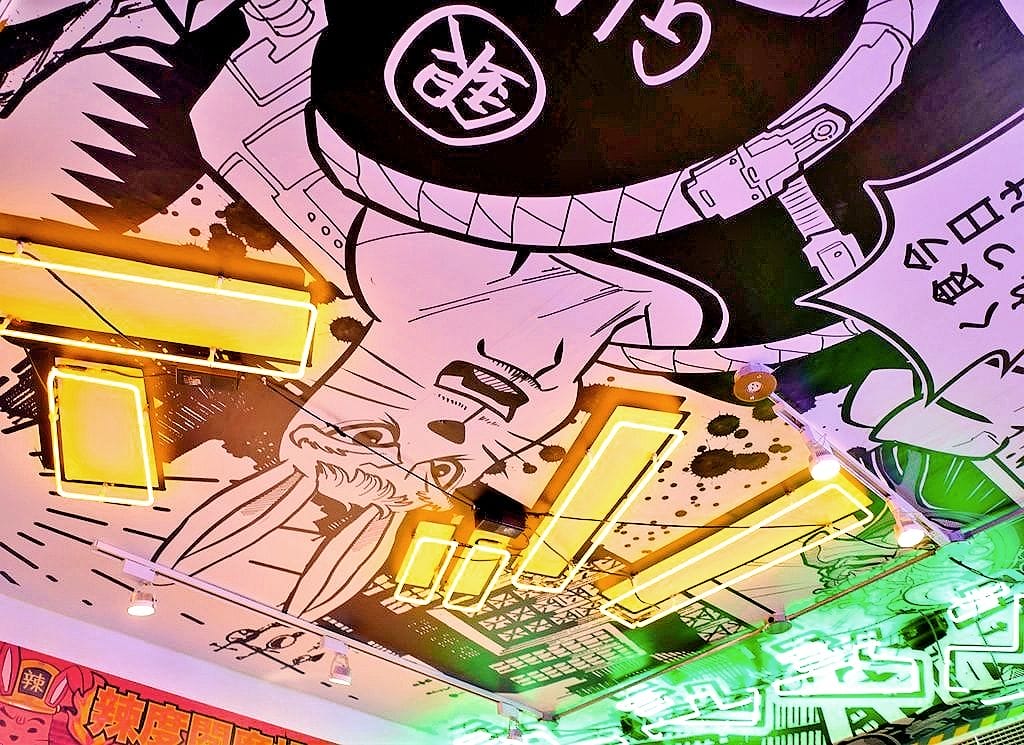 |西門咖哩|銀兔湯咖哩-西門店.濃郁的好滋味.咖哩控必吃.台北美食推薦! - 第7張圖 |西門咖哩|銀兔湯咖哩-西門店.濃郁的好滋味.咖哩控必吃.台北美食推薦!