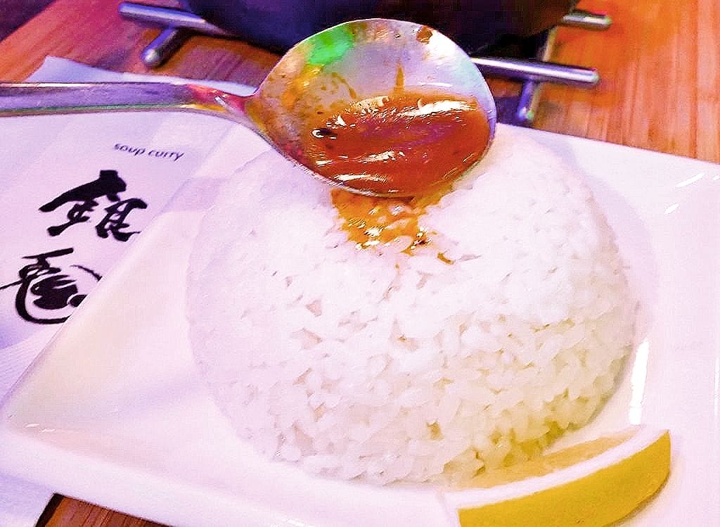 |西門咖哩|銀兔湯咖哩-西門店.濃郁的好滋味.咖哩控必吃.台北美食推薦! - 第17張圖 |西門咖哩|銀兔湯咖哩-西門店.濃郁的好滋味.咖哩控必吃.台北美食推薦!