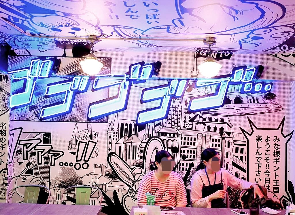 |西門咖哩|銀兔湯咖哩-西門店.濃郁的好滋味.咖哩控必吃.台北美食推薦! - 第6張圖 |西門咖哩|銀兔湯咖哩-西門店.濃郁的好滋味.咖哩控必吃.台北美食推薦!