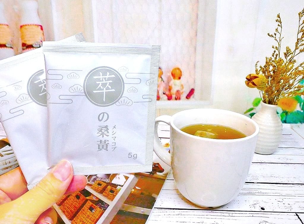 | 漢方茶飲 | 萃桑皇 桑黃貴人 桑黃 x 紅薑黃.薑黃茶茶包.自然萃取好安心 - 第11張圖 | 漢方茶飲 | 萃桑皇 桑黃貴人 桑黃 x 紅薑黃.薑黃茶茶包.自然萃取好安心