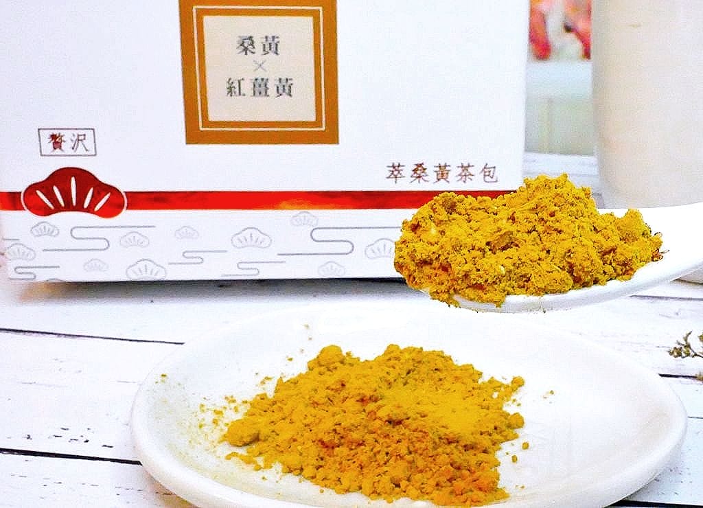 | 漢方茶飲 | 萃桑皇 桑黃貴人 桑黃 x 紅薑黃.薑黃茶茶包.自然萃取好安心 - 第7張圖 | 漢方茶飲 | 萃桑皇 桑黃貴人 桑黃 x 紅薑黃.薑黃茶茶包.自然萃取好安心