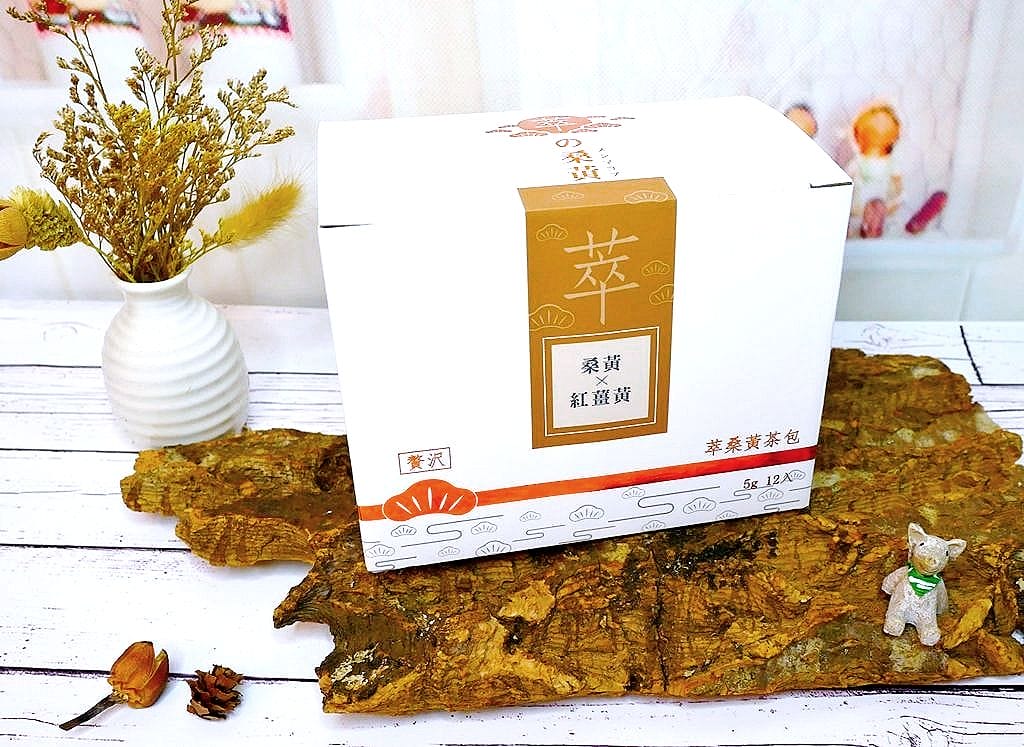 | 漢方茶飲 | 萃桑皇 桑黃貴人 桑黃 x 紅薑黃.薑黃茶茶包.自然萃取好安心 - 第6張圖 | 漢方茶飲 | 萃桑皇 桑黃貴人 桑黃 x 紅薑黃.薑黃茶茶包.自然萃取好安心