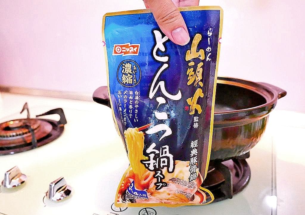| 火鍋Party| 桂冠 正宗韓式部隊鍋.山頭火日式經典豚骨鍋.冷冷的冬天在家吃火鍋 - 第22張圖 | 火鍋Party| 桂冠 正宗韓式部隊鍋.山頭火日式經典豚骨鍋.冷冷的冬天在家吃火鍋