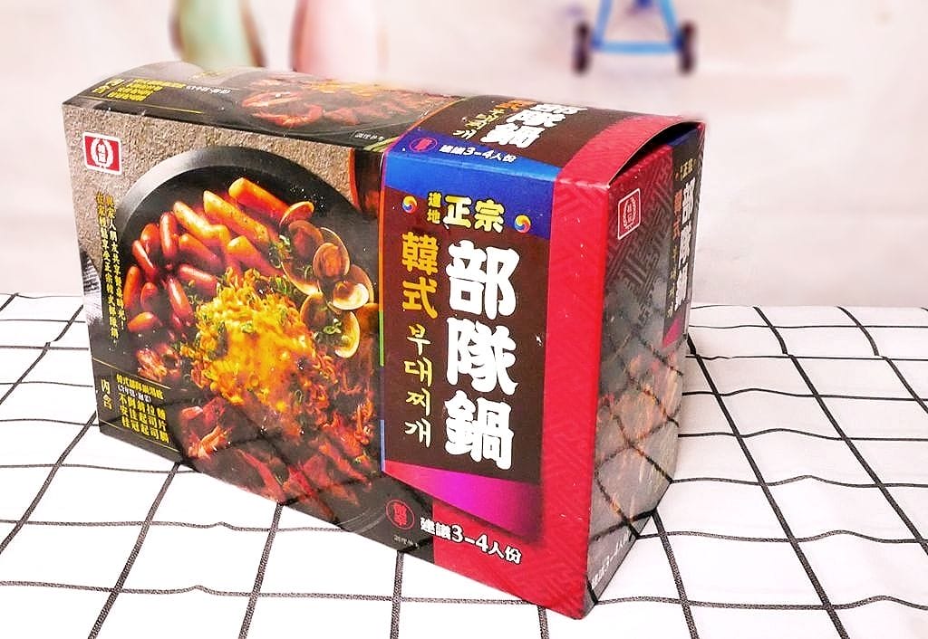 | 火鍋Party| 桂冠 正宗韓式部隊鍋.山頭火日式經典豚骨鍋.冷冷的冬天在家吃火鍋 - 第6張圖 | 火鍋Party| 桂冠 正宗韓式部隊鍋.山頭火日式經典豚骨鍋.冷冷的冬天在家吃火鍋