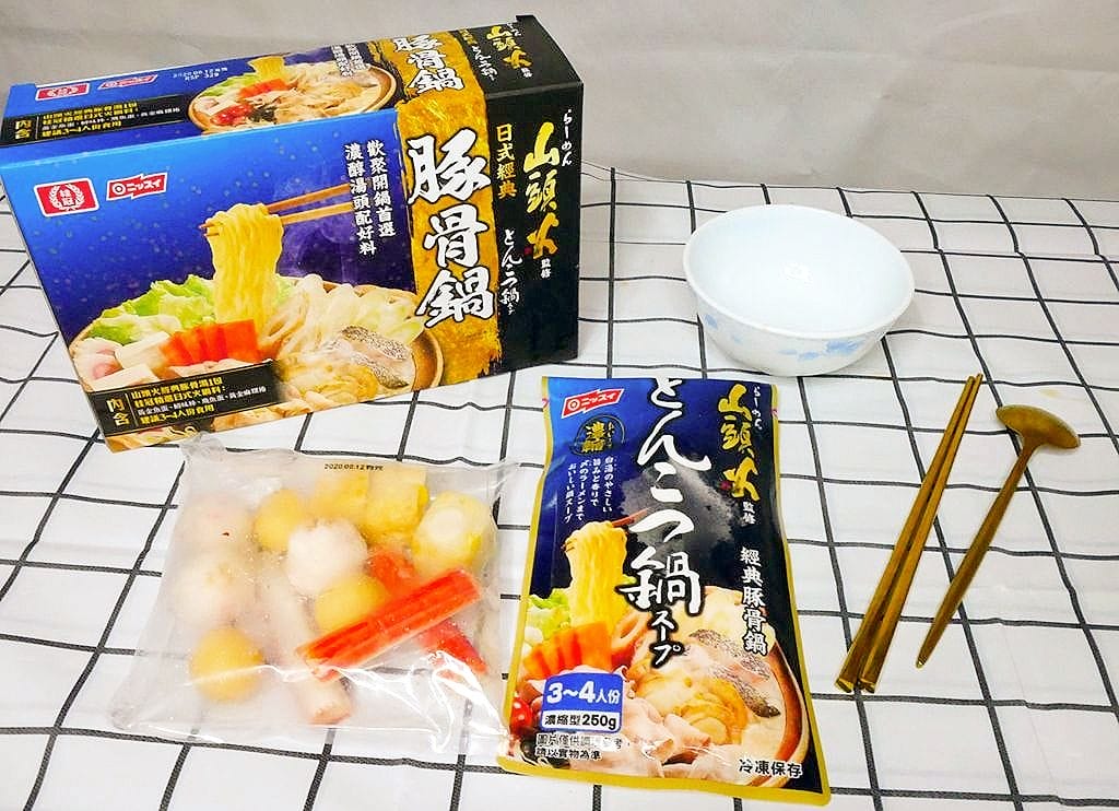 | 火鍋Party| 桂冠 正宗韓式部隊鍋.山頭火日式經典豚骨鍋.冷冷的冬天在家吃火鍋 - 第21張圖 | 火鍋Party| 桂冠 正宗韓式部隊鍋.山頭火日式經典豚骨鍋.冷冷的冬天在家吃火鍋