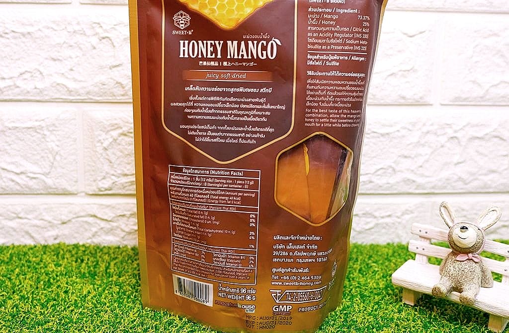 |泰國伴手禮|泰國Siam’s Royal 蜂蜜椰奶、椰奶芒果乾.微甜不膩口,有著蜂蜜的自然香甜!健康零嘴推薦! - 第6張圖 |泰國伴手禮|泰國Siam’s Royal 蜂蜜椰奶、椰奶芒果乾.微甜不膩口,有著蜂蜜的自然香甜!健康零嘴推薦!