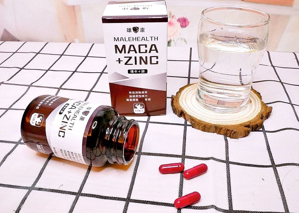 ｜保健｜MALEHEALTH 瑪卡+鋅．輕鬆補充體內養分．男人就要隨時保持最佳狀態