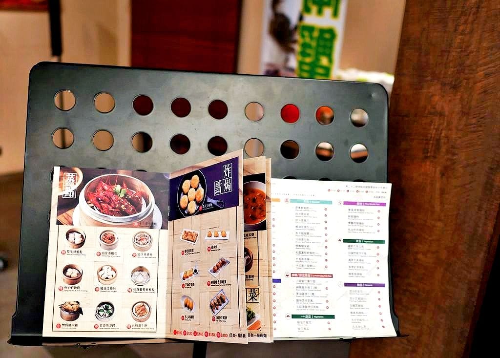 | 三創美食 | 港點大師 台北三創店.燒賣.蔥油雞撈丁.流沙奶皇包 . 港式飲茶餐廳 - 第5張圖 | 三創美食 | 港點大師 台北三創店.燒賣.蔥油雞撈丁.流沙奶皇包 . 港式飲茶餐廳