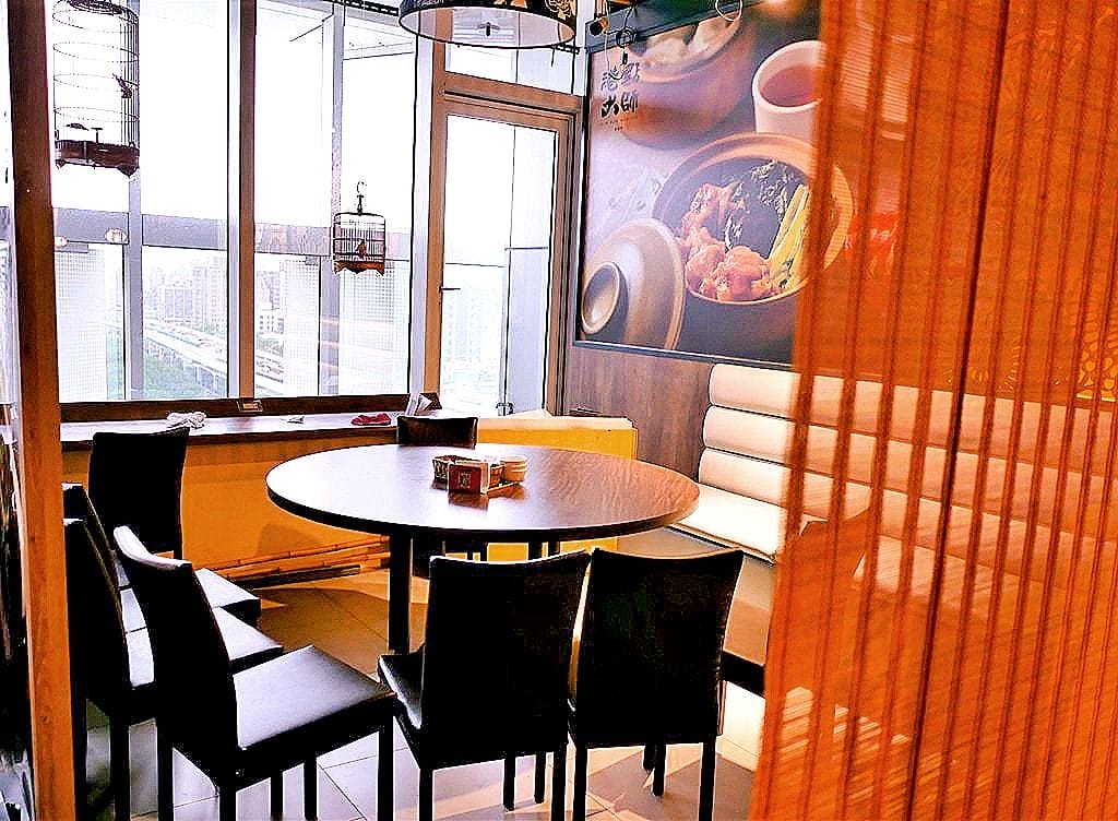 | 三創美食 | 港點大師 台北三創店.燒賣.蔥油雞撈丁.流沙奶皇包 . 港式飲茶餐廳 - 第10張圖 | 三創美食 | 港點大師 台北三創店.燒賣.蔥油雞撈丁.流沙奶皇包 . 港式飲茶餐廳