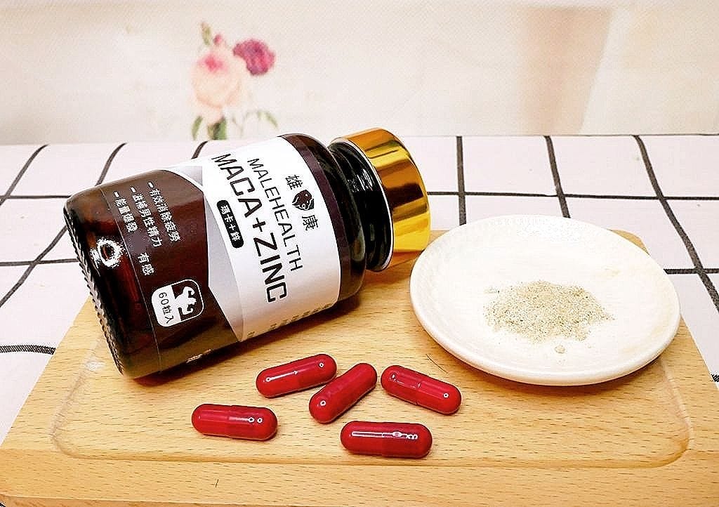 ｜保健｜MALEHEALTH 瑪卡+鋅．輕鬆補充體內養分．男人就要隨時保持最佳狀態