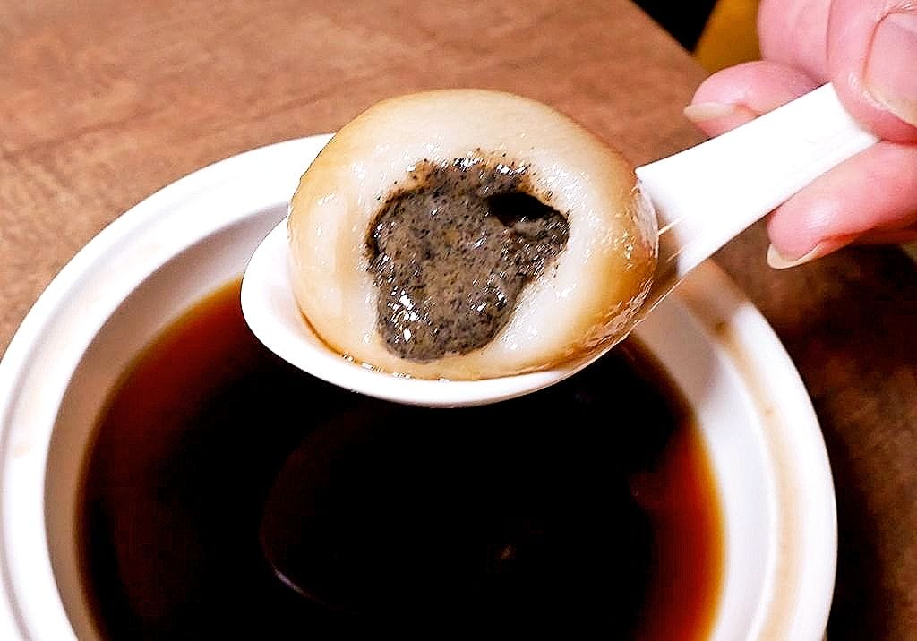 | 三創美食 | 港點大師 台北三創店.燒賣.蔥油雞撈丁.流沙奶皇包 . 港式飲茶餐廳 - 第59張圖 | 三創美食 | 港點大師 台北三創店.燒賣.蔥油雞撈丁.流沙奶皇包 . 港式飲茶餐廳
