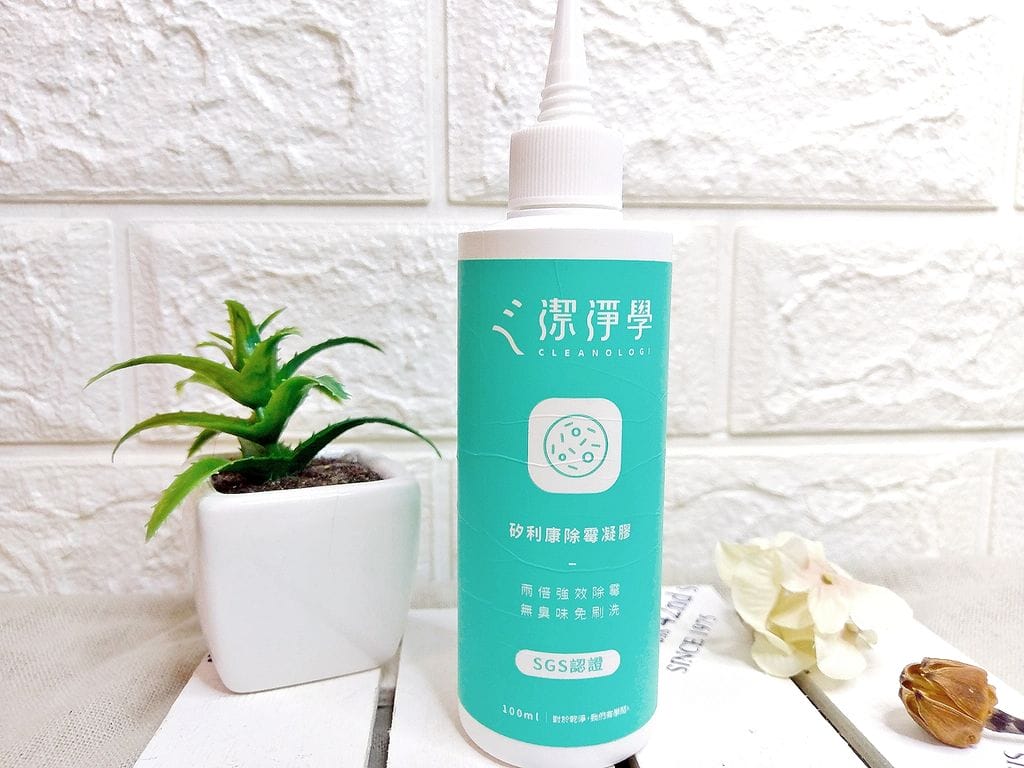|居家|潔淨學 矽利康除霉凝膠.矽利康發霉清潔.無漂白水味.輕鬆恢復潔白 - 第2張圖 |居家|潔淨學 矽利康除霉凝膠.矽利康發霉清潔.無漂白水味.輕鬆恢復潔白