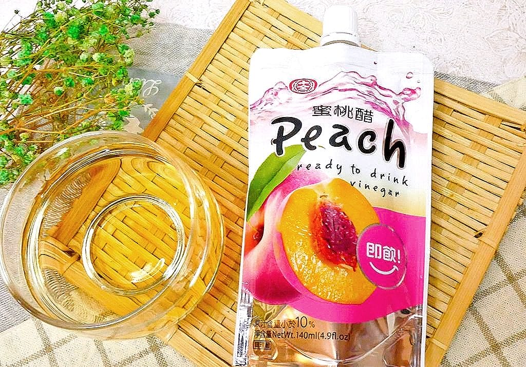 |即飲隨身包|十全特好食品 綜合果醋禮盒,以純糯米醇釀發酵,宅配蘋果醋酸甜口感真好喝,外出方便攜帶! - 第22張圖 |即飲隨身包|十全特好食品 綜合果醋禮盒,以純糯米醇釀發酵,宅配蘋果醋酸甜口感真好喝,外出方便攜帶!