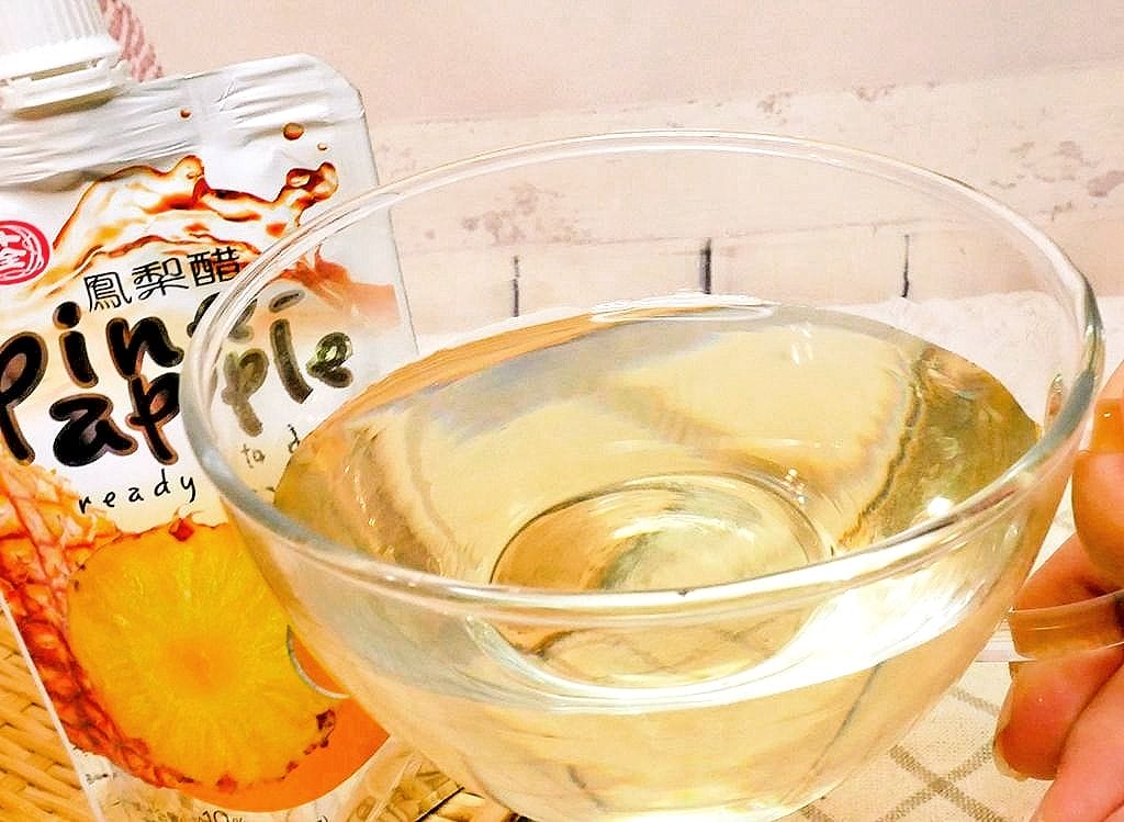 |即飲隨身包|十全特好食品 綜合果醋禮盒,以純糯米醇釀發酵,宅配蘋果醋酸甜口感真好喝,外出方便攜帶! - 第20張圖 |即飲隨身包|十全特好食品 綜合果醋禮盒,以純糯米醇釀發酵,宅配蘋果醋酸甜口感真好喝,外出方便攜帶!