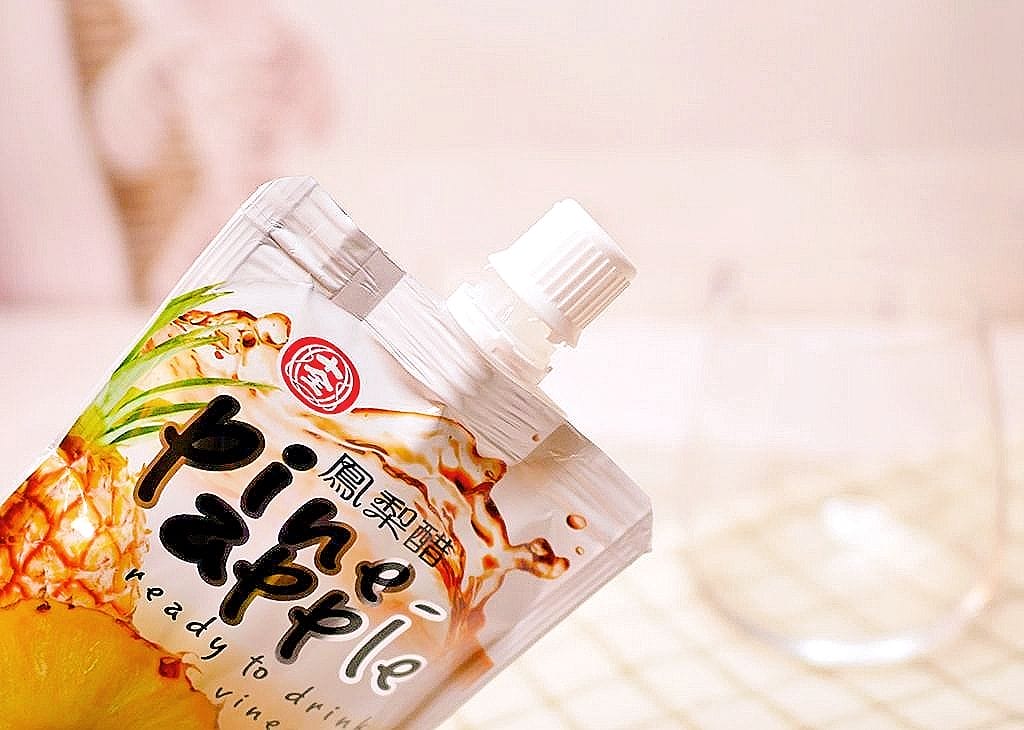 |即飲隨身包|十全特好食品 綜合果醋禮盒,以純糯米醇釀發酵,宅配蘋果醋酸甜口感真好喝,外出方便攜帶! - 第12張圖 |即飲隨身包|十全特好食品 綜合果醋禮盒,以純糯米醇釀發酵,宅配蘋果醋酸甜口感真好喝,外出方便攜帶!