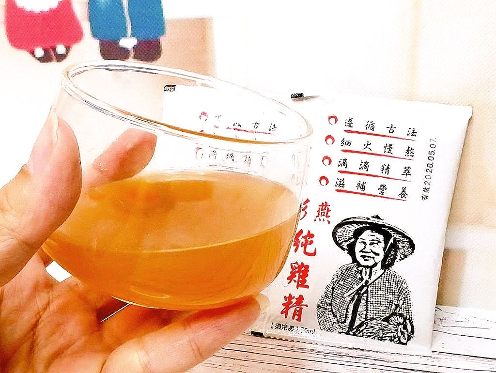 | 營養補給品推薦 | 彩燕純雞精禮盒 /古法煉製滴雞精.無添加.無腥味.自然濃醇 - 第18張圖 | 營養補給品推薦 | 彩燕純雞精禮盒 /古法煉製滴雞精.無添加.無腥味.自然濃醇