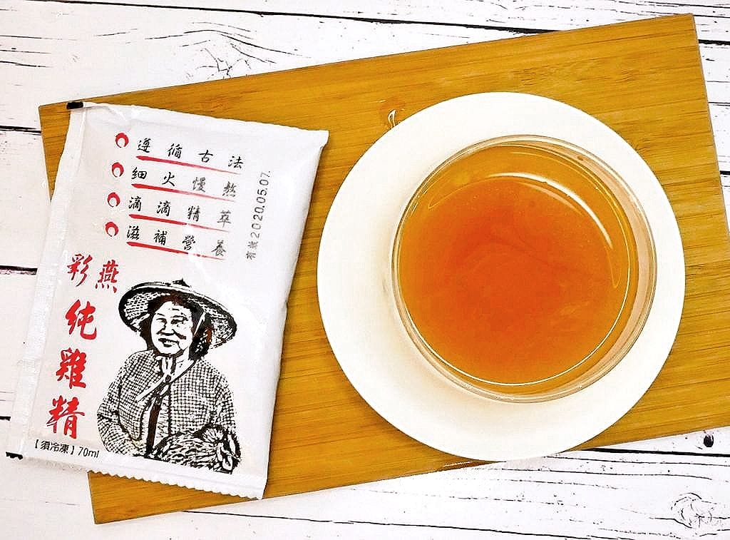 | 營養補給品推薦 | 彩燕純雞精禮盒 /古法煉製滴雞精.無添加.無腥味.自然濃醇 - 第29張圖 | 營養補給品推薦 | 彩燕純雞精禮盒 /古法煉製滴雞精.無添加.無腥味.自然濃醇