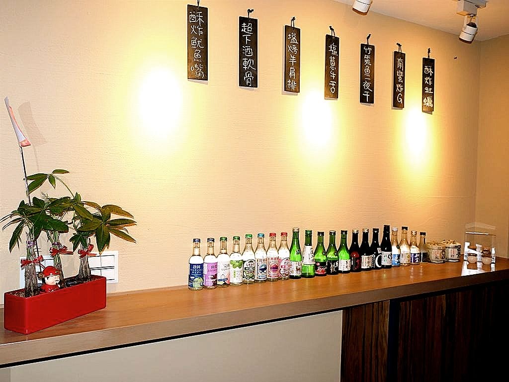 | 中山國小居酒屋 | 森蘭夜食小酒居.串燒.燒物.小酌聚會好去處 - 第6張圖 | 中山國小居酒屋 | 森蘭夜食小酒居.串燒.燒物.小酌聚會好去處