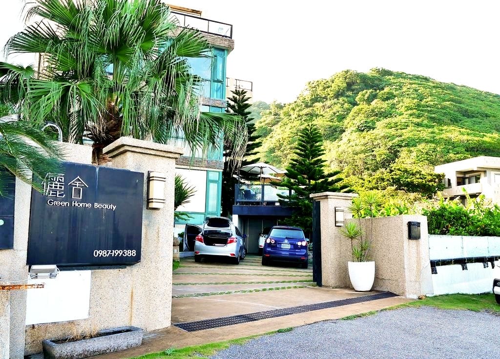 |特色民宿|花蓮儷舍海景民宿.一泊二食.坐擁廣闊太平洋絕美海景,最放鬆最浪漫的享受.讓人流年忘返的舒適海景民宿 - 第6張圖 |特色民宿|花蓮儷舍海景民宿.一泊二食.坐擁廣闊太平洋絕美海景,最放鬆最浪漫的享受.讓人流年忘返的舒適海景民宿