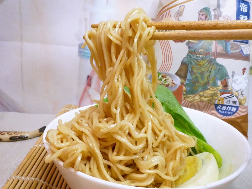 神氣麵 - 第21張圖 神氣麵