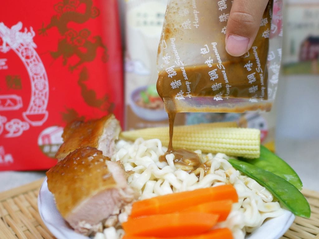 神氣麵 - 第12張圖 神氣麵