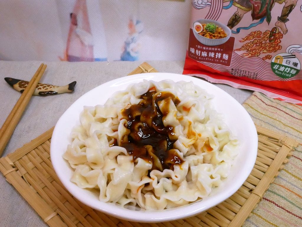 神氣麵 - 第17張圖 神氣麵
