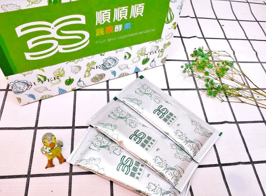 |好喝酵素推薦|3s順順順蔬果酵素.天天擁有均衡的營養.大吃大喝後必備法寶 - 第10張圖 |好喝酵素推薦|3s順順順蔬果酵素.天天擁有均衡的營養.大吃大喝後必備法寶