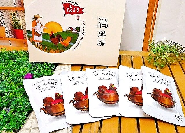 | 健康伴手禮 | 123雞式燴社 純粹精華,滋補養身滴雞精.全家人一起輕鬆補元氣 - 第2張圖 | 健康伴手禮 | 123雞式燴社 純粹精華,滋補養身滴雞精.全家人一起輕鬆補元氣