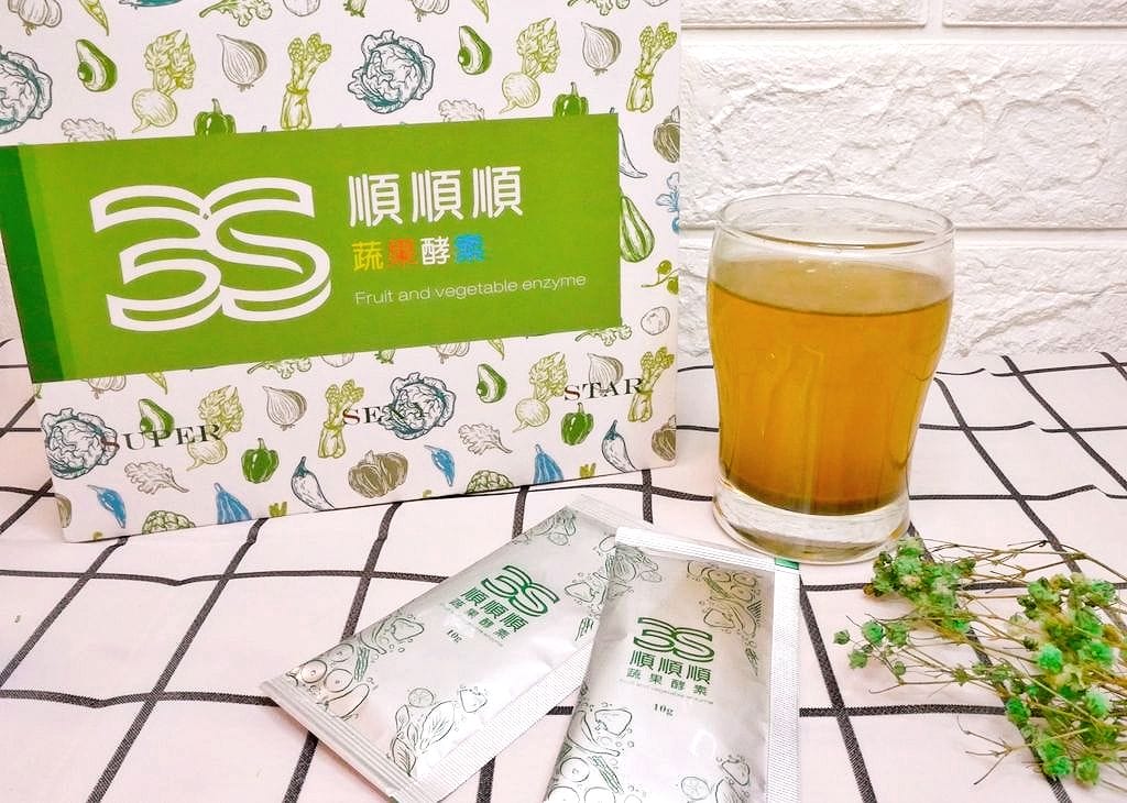 |好喝酵素推薦|3s順順順蔬果酵素.天天擁有均衡的營養.大吃大喝後必備法寶 - 第25張圖 |好喝酵素推薦|3s順順順蔬果酵素.天天擁有均衡的營養.大吃大喝後必備法寶