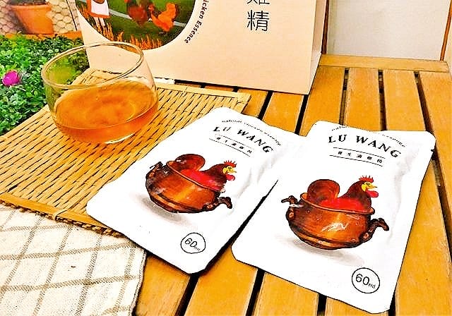 | 健康伴手禮 | 123雞式燴社 純粹精華,滋補養身滴雞精.全家人一起輕鬆補元氣 - 第13張圖 | 健康伴手禮 | 123雞式燴社 純粹精華,滋補養身滴雞精.全家人一起輕鬆補元氣