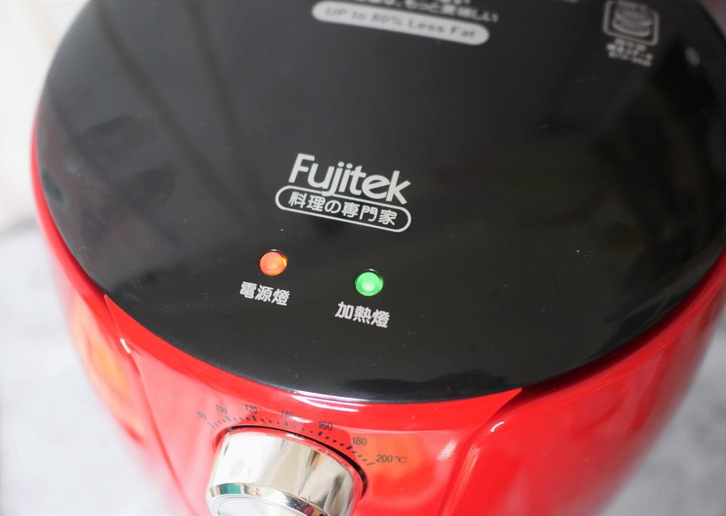 | 氣炸鍋料理 | Fujitek富士電通 3.2L智慧型氣炸鍋FTD-A31,超美型氣炸鍋.熱旋風導流技術,超省電!輕鬆快速上菜.附贈烹飪食譜 - 第10張圖 | 氣炸鍋料理 | Fujitek富士電通 3.2L智慧型氣炸鍋FTD-A31,超美型氣炸鍋.熱旋風導流技術,超省電!輕鬆快速上菜.附贈烹飪食譜