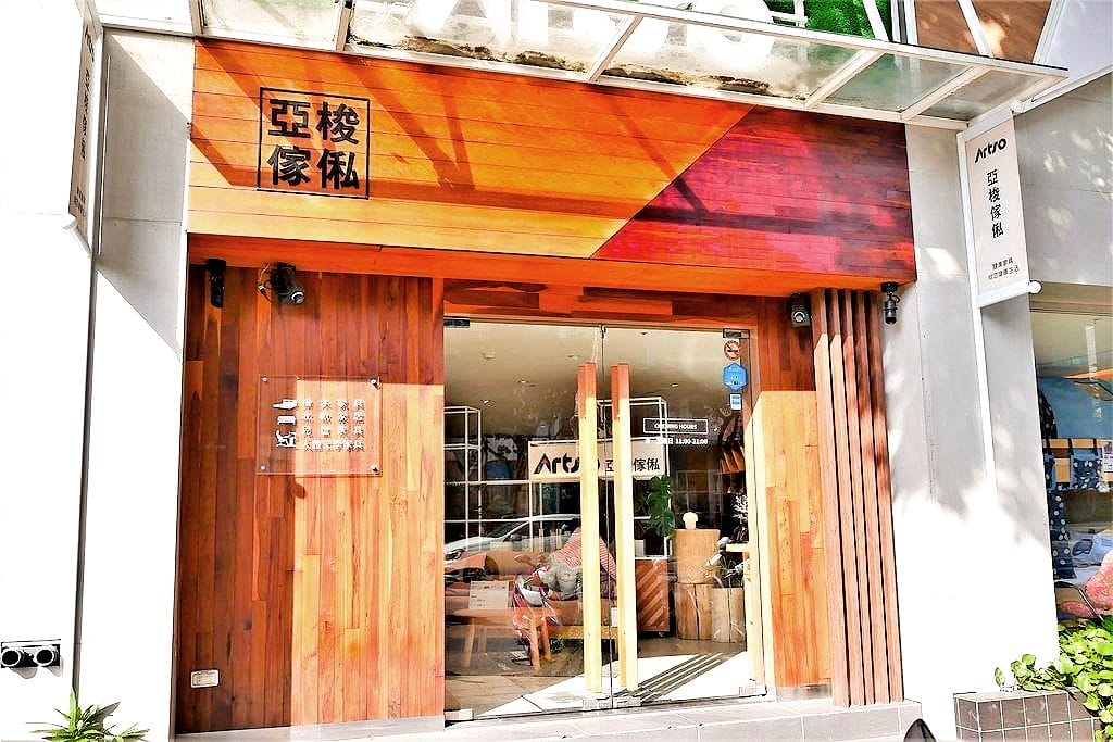 |兒童書桌推薦|Artso亞梭傢俬 Aplus成長桌+碗豆椅+LED-雙臂夾燈.陪伴孩子快樂學習 - 第5張圖 |兒童書桌推薦|Artso亞梭傢俬 Aplus成長桌+碗豆椅+LED-雙臂夾燈.陪伴孩子快樂學習