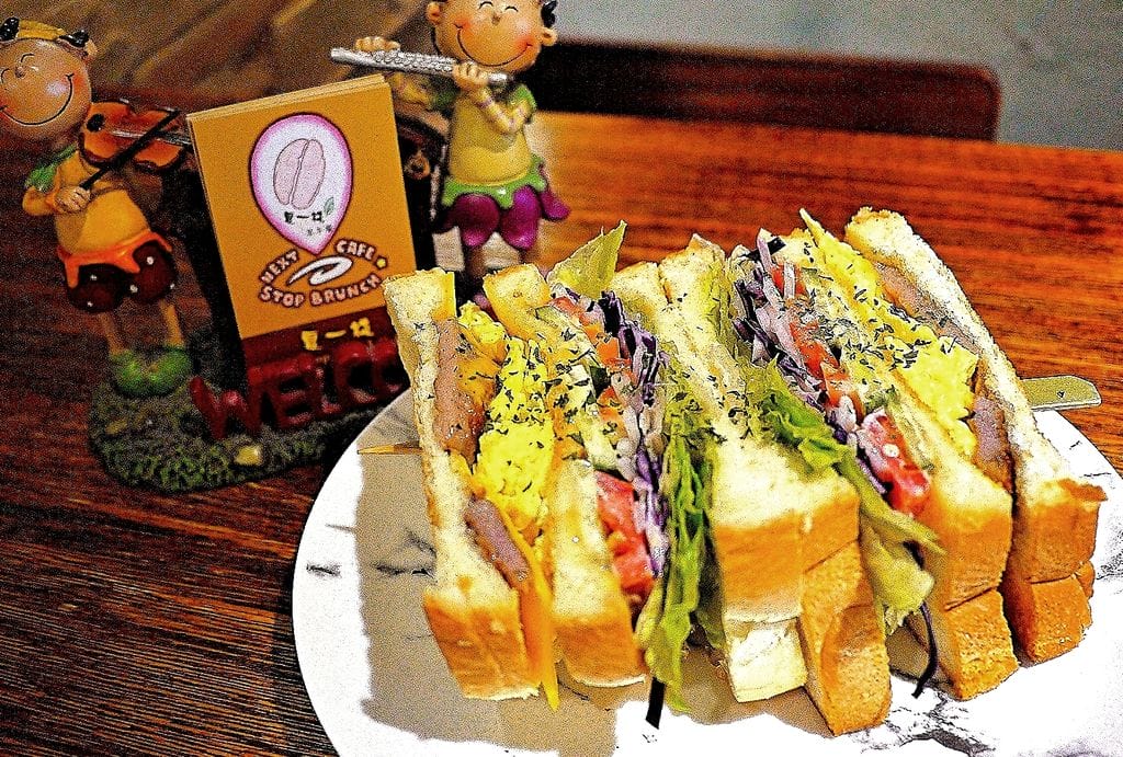 | 食記|夏一棧brunch café.板橋早午餐 / 下午茶 | 無法一手掌握的三層巨無霸漢堡. 店家重新裝潢(新菜單menu) - 第15張圖 | 食記|夏一棧brunch café.板橋早午餐 / 下午茶 | 無法一手掌握的三層巨無霸漢堡. 店家重新裝潢(新菜單menu)