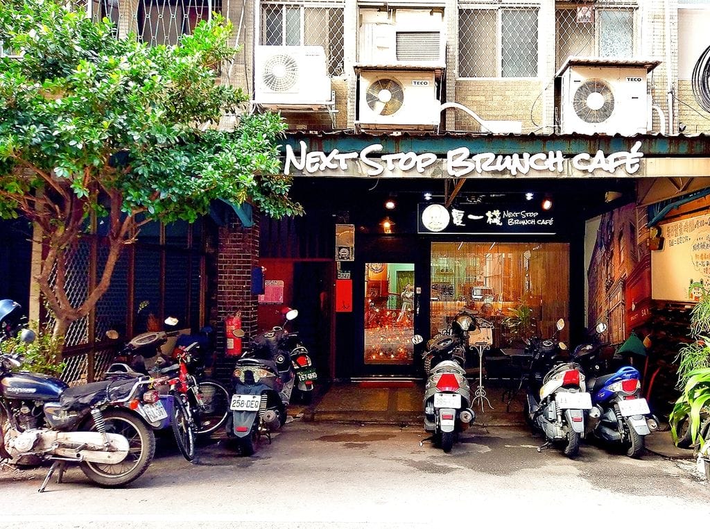 | 食記|夏一棧brunch café.板橋早午餐 / 下午茶 | 無法一手掌握的三層巨無霸漢堡. 店家重新裝潢(新菜單menu) - 第2張圖 | 食記|夏一棧brunch café.板橋早午餐 / 下午茶 | 無法一手掌握的三層巨無霸漢堡. 店家重新裝潢(新菜單menu)