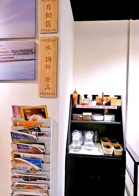 | 食記|夏一棧brunch café.板橋早午餐 / 下午茶 | 無法一手掌握的三層巨無霸漢堡. 店家重新裝潢(新菜單menu) - 第8張圖 | 食記|夏一棧brunch café.板橋早午餐 / 下午茶 | 無法一手掌握的三層巨無霸漢堡. 店家重新裝潢(新菜單menu)