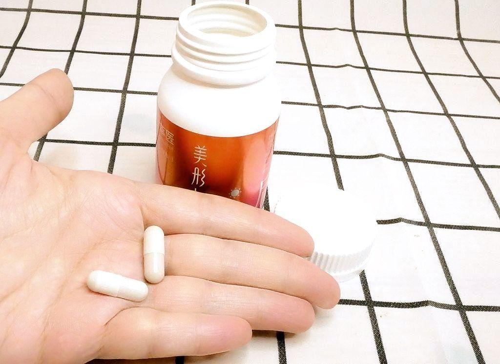 | 飲控好幫手|萃醫 美形丸EX日夜纖體膠囊.更加滿意自己的秘密.大吃大喝必備法寶 - 第4張圖 | 飲控好幫手|萃醫 美形丸EX日夜纖體膠囊.更加滿意自己的秘密.大吃大喝必備法寶