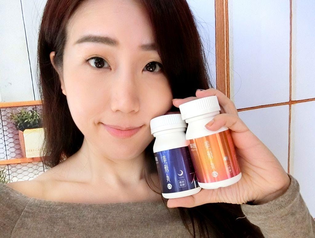 | 飲控好幫手|萃醫 美形丸EX日夜纖體膠囊.更加滿意自己的秘密.大吃大喝必備法寶 - 第5張圖 | 飲控好幫手|萃醫 美形丸EX日夜纖體膠囊.更加滿意自己的秘密.大吃大喝必備法寶