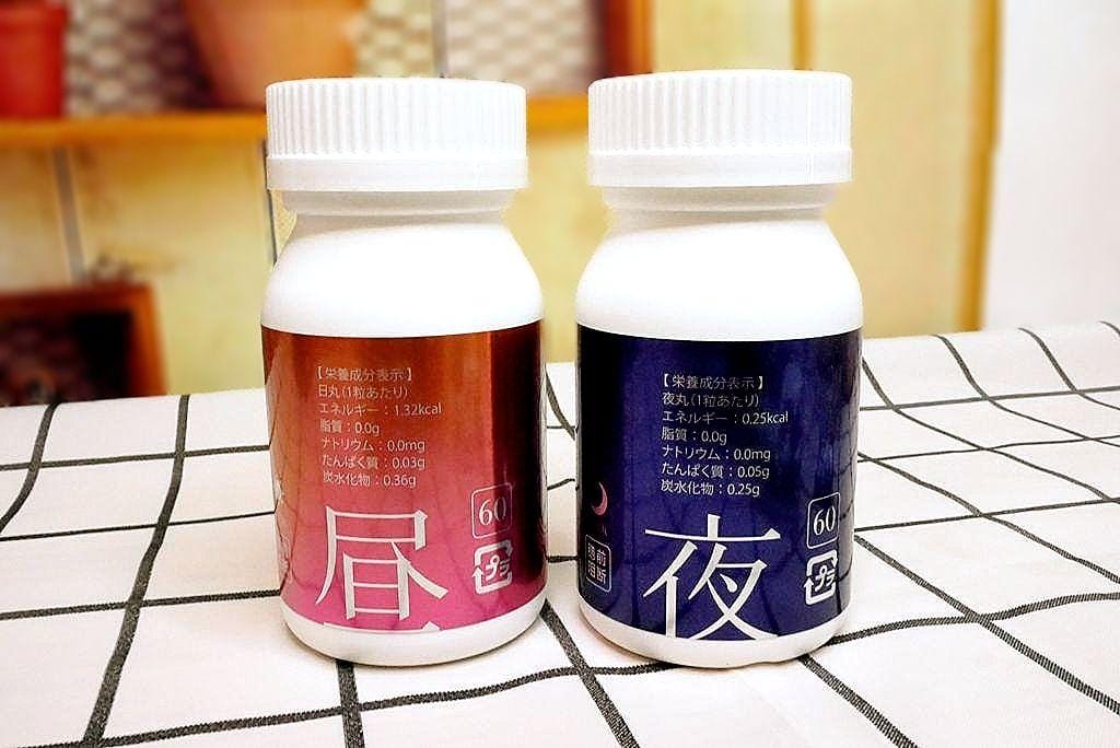 | 飲控好幫手|萃醫 美形丸EX日夜纖體膠囊.更加滿意自己的秘密.大吃大喝必備法寶 - 第8張圖 | 飲控好幫手|萃醫 美形丸EX日夜纖體膠囊.更加滿意自己的秘密.大吃大喝必備法寶
